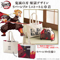 �S�ł̐n �����f�U�C�����o�[�V�u���~�j�g�[�g�y2023�N6�������z���В��͕ʔ���ł��B