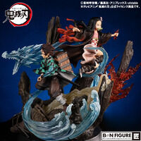 BN FIGURE@Sł̐n@ZJ