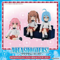 AQUA SHOOTERSIIvV\t@[tZbg AiU[J[