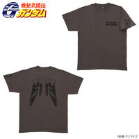 機動武闘伝Gガンダム MSモチーフ企画 Tシャツ GF13-001NHII マスターガンダム