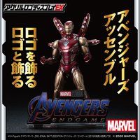 ANSfBXvCEX AxW[Y/GhQ[/AVENGERS ENDGAMEy2023N8z
