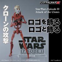 ANSfBXvCEX STARWARS@X^[EEH[Y Gs\[h2^N[̍Uy2023N8z