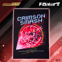 FinisharT ʃC_[t@CY N]X}bV ^Iy2023N8z