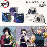 �S�ł̐n ���o�[�V�u���В� ��2�e�y�񎟎󒍁F2023�N8�������z