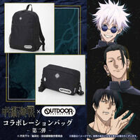 ��p����~OUTDOOR�R���{ ���e�@�V�����_�[�o�b�O