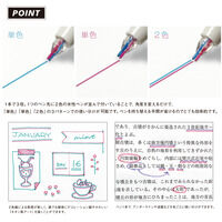 �S�ł̐n�@�Q�F���y���������������i�c�C���N�j�@�S�{�Z�b�g�i�S�Q��j