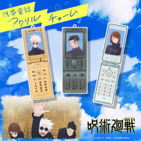 ��p����`���ʁE�ʐ܁`�@�g�ѓd�b�A�N�����`���[��