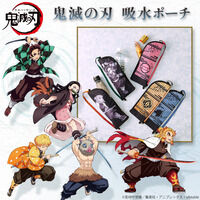 �S�ł̐n �z���|�[�`�y2023�N9�����͂��z