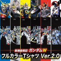 V@LK_W tJ[TVc Ver.2.0