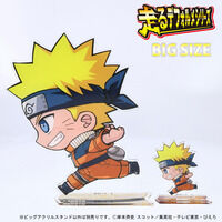 NARUTO -ナルト-｜バンダイナムコグループ公式通販サイト