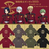 @mK_SEED Z.A.F.T.}[N S[hvgp[J[