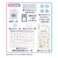 �V�[�������h���[�i ���݂��R���炵 �V�[�����ʃZ�b�g