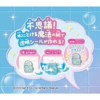 �V�[�������h���[�i ���݂��R���炵 �V�[�����ʃZ�b�g