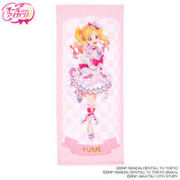 �y�Ĕ́z�A�C�J�c�I����l���v���~�A�����A�h���X �t�F�C�X�^�I��