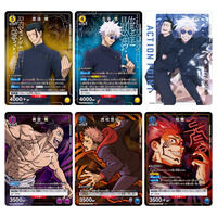 UNION ARENA NEW CARD SELECTION 呪術廻戦
