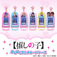 �y�����̎q�z�Ղ��Ղ��}���`�J�[�h�P�[�X