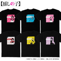 【推しの子】 デザインTシャツ（全6種）