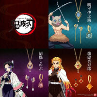 �u�S�ł̐n�vTAKE-UP�I���W�i���W���G���[�@�X�C���O�l�b�N���X�y2024�N2�����͂��z