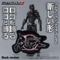 ANSfBXvCEX ʃC_[BLACK SUN