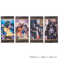 NARUTO�@�r�W���A���A�[�g�o�X�^�I��