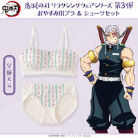 �S�ł̐n �����N�V���O�E�F�A�V���[�Y��3�e ���₷�ݗp�u�����V���[�c�Z�b�g�y�Ĕ́z