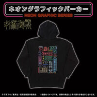 ��p����@�l�I���O���t�B�b�N�p�[�J�[�y�Ĕ́z