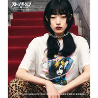 �W���W���̊�Ȗ`�� �X�g�[���I�[�V�����yglamb�zT�V���c�y�Ĕ́z