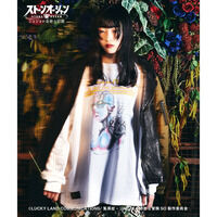 �W���W���̊�Ȗ`�� �X�g�[���I�[�V�����yglamb�z�����OT�V���c�y�Ĕ́z