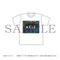 【事後通販】聖戦士ダンバイン 40周年展 Tシャツ東京上空（ワンサイズ）
