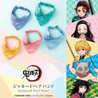 �S�ł̐n �W���J�[�h�w�A�o���h�i���j���[�A���j�y2024�N1�����͂��z