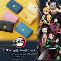 �S�ł̐n ���U�[�V���[�Y ���h�E�J�[�h�P�[�X�i���j���[�A���j�y2024�N1�������z