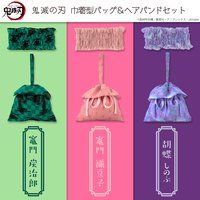 �S�ł̐n �����N�V���O�E�F�A�V���[�Y �В��^�o�b�O���w�A�o���h�Z�b�g�y2024�N2�����͂��z