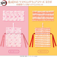 �S�ł̐n �����N�V���O�E�F�A�V���[�Y��2�e �В��^�o�b�O���w�A�o���h�Z�b�g�y2024�N2�������z