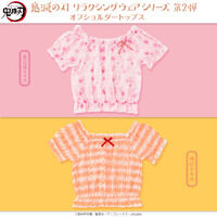 �S�ł̐n �����N�V���O�E�F�A�V���[�Y��2�e �I�t�V�����_�[�g�b�v�X�y2024�N2�����͂��z