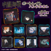 �y�n�s�N���I�z��p����@�a�J���ρ@�|�[�g���C�g�n���h�^�I���i�S10��j