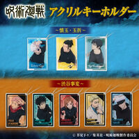 ��p����@�A�N�����L�[�z���_�[�@�y�`�����낵�z�i�S8��j