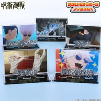 ��p����@��������d����Ŏg����A�N�������b�Z�[�W�f�B�X�v���C�y2024�N3�������z