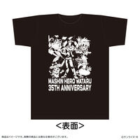 魔神英雄伝ワタル　35周年感謝祭 Tシャツ