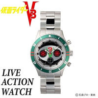 仮面ライダーV3　クロノグラフ腕時計【Live Action Watch】