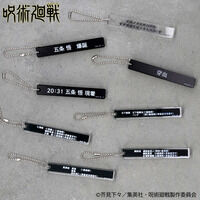 ��p����@�����A�N�����L�[�z���_�[�i�S8��j�y2024�N4�������z