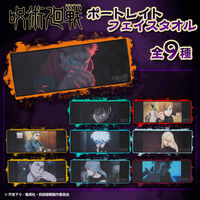 ��p����@�a�J���ρ@�|�[�g���C�g�t�F�C�X�^�I���i�S9��j�y�Ĕ́z