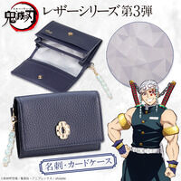 �S�ł̐n ���U�[�V���[�Y��3�e ���h�E�J�[�h�P�[�X�y2024�N3�������z