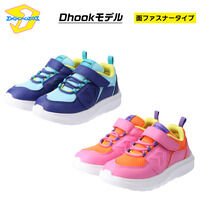 DIGICALIZED（デジカライズ）Dhookモデル【Blue/Pink】
