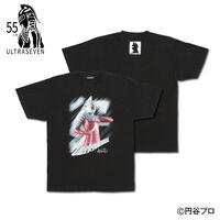 �E���g���Z�u��55���N���@�e�qT�V���c�i���ƂȃT�C�Y�j�y�Ĕ́z