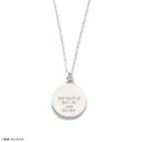 STRICT-G JAM HOME MADEw@mK_SEED FREEDOMxRClbNX ^[~i