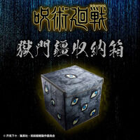 ��p���� �����d���[���y�񎟎󒍁F2024�N4�������z