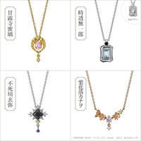 �u�S�ł̐n�vTAKE-UP�I���W�i���W���G���[��4�e�@�X�C���O�l�b�N���X(�S4��)�y2024�N7�������z