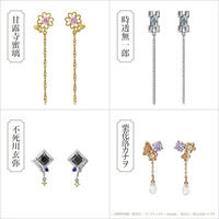 �u�S�ł̐n�vTAKE-UP�I���W�i���W���G���[��4�e�@�s�A�X(�S4��)�y2024�N7�������z