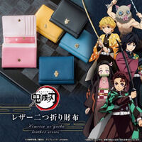 �S�ł̐n ���U�[�V���[�Y ��܂���z�i���j���[�A���j�y2024�N5�������z