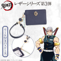 �S�ł̐n ���U�[�V���[�Y��3�e ���[���t���p�X�P�[�X�y2024�N5�������z